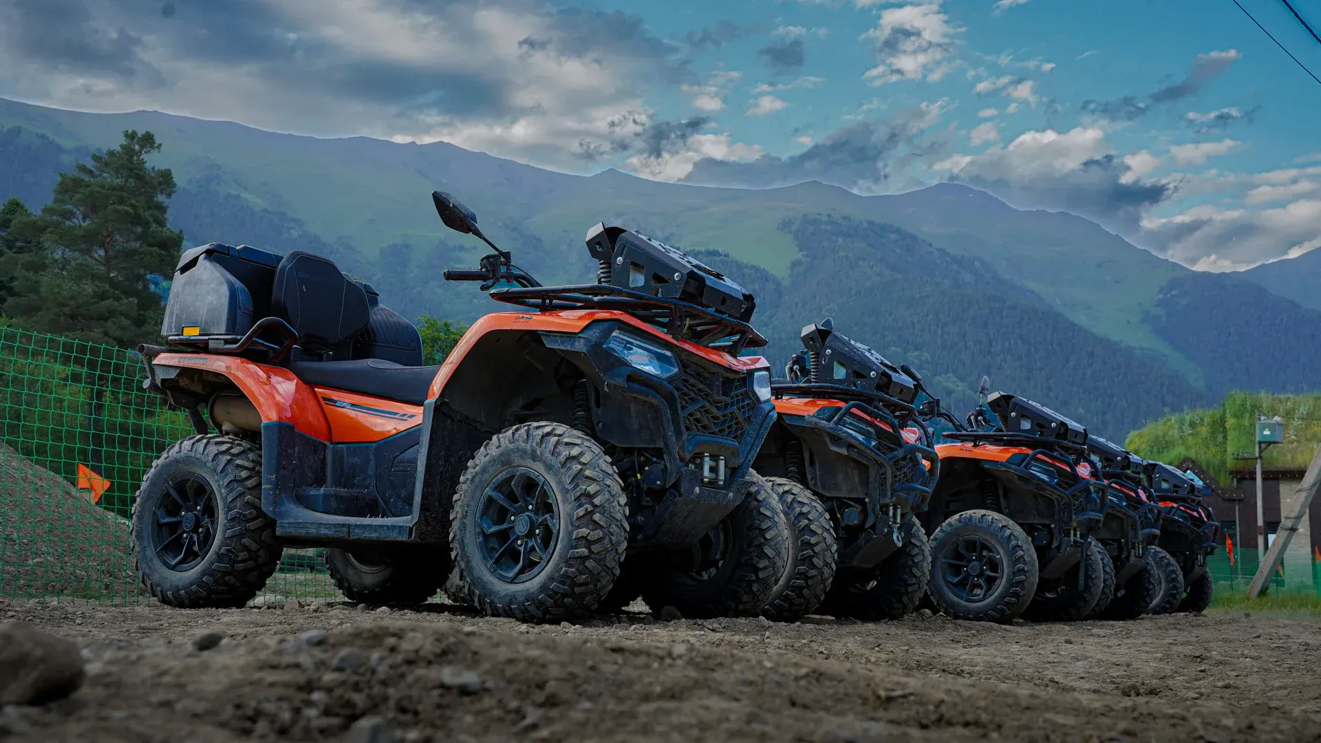 Квадроциклы